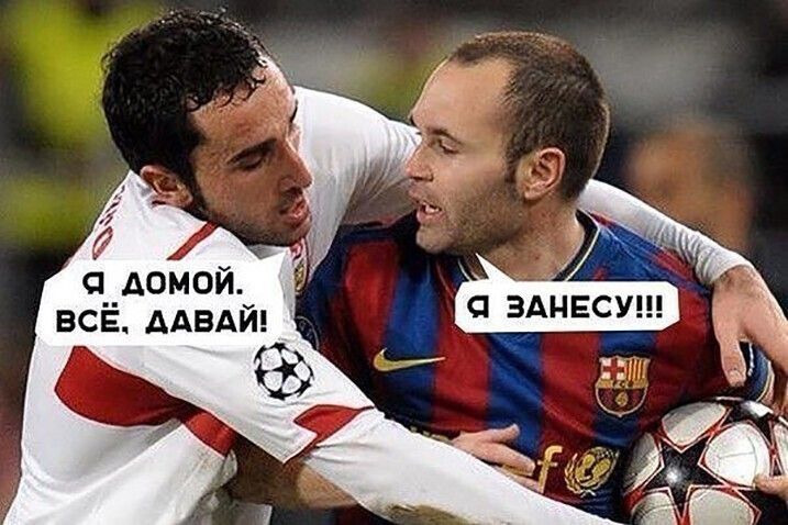а__Аомой все ДАВАЙ