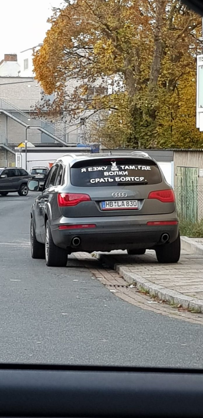 БРАТЬ тт 1