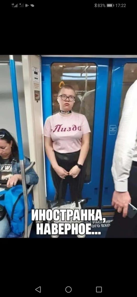 г ъ Хавапищи