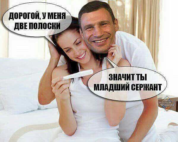 догмой МЕНЯ ДВЕ ППЛПБЦИ_ ЗНАЧИТ ТЫ МЛАДШИИ БЕРШМП