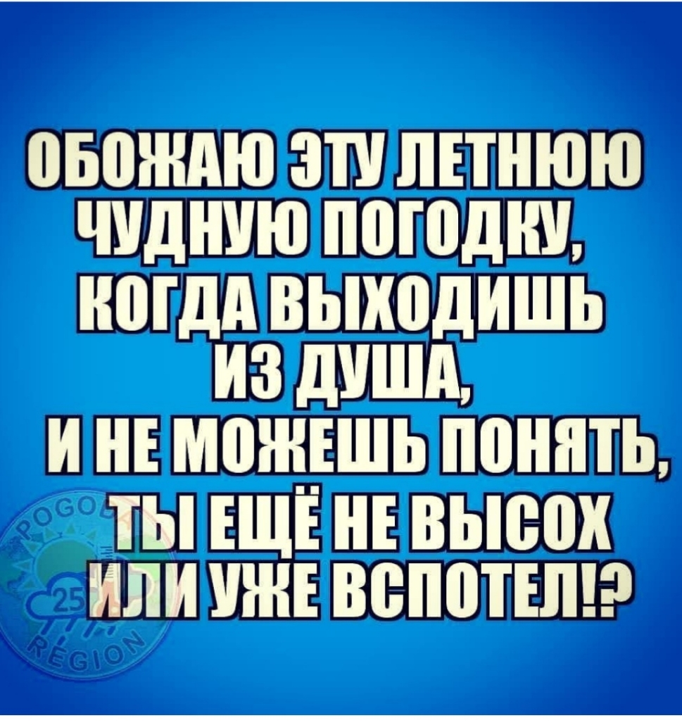 _ ВЬШВДИШЬ дУШд ШЕЕЕШШЕЁШЪШШШЕЪ ТПШШЁШ ШШ