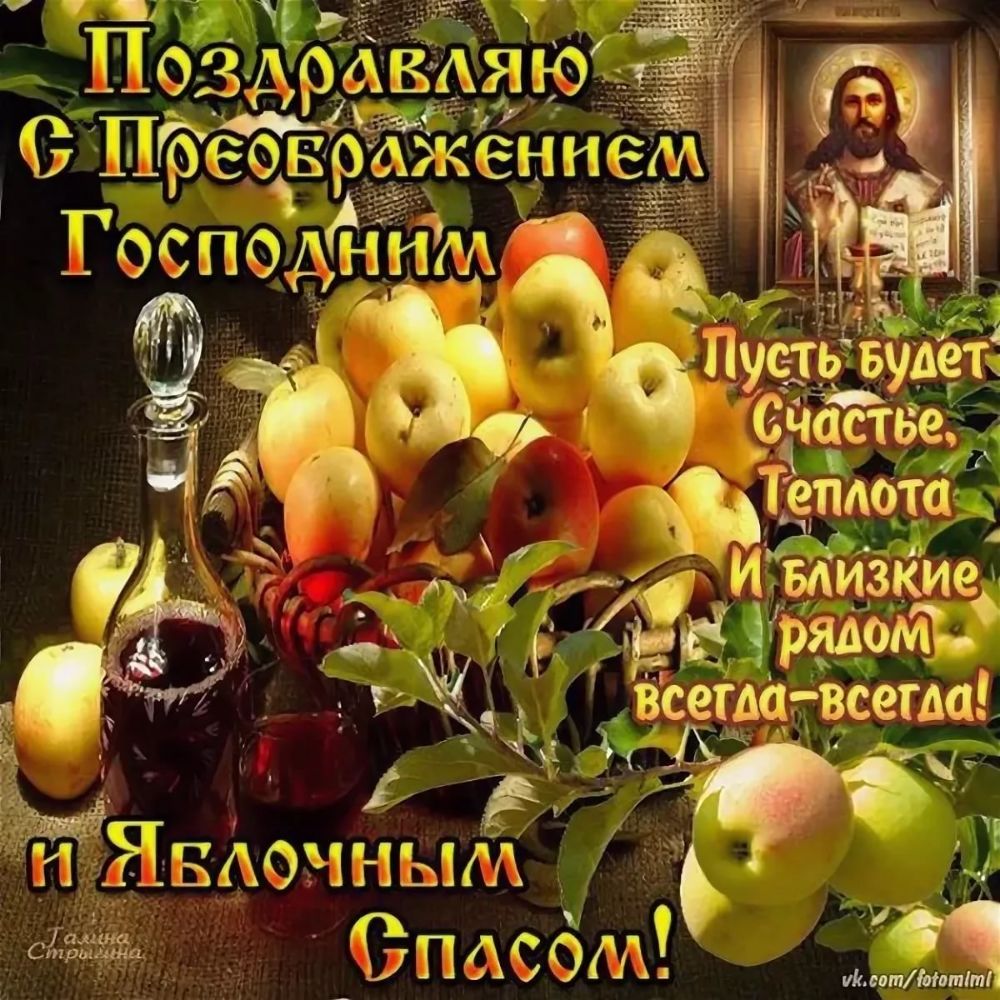 Гл Сі іі чпусс ьдвьметі _ тх ИГвдизкие 7 Гііжйд всегда всегда 9