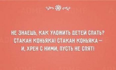 капитан т щитытип