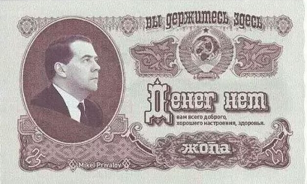 иикетдпбвпгп кипятитьидти
