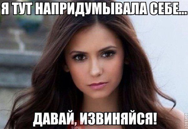 Я ЙЦАПЁИДУМЬВША ЁЁЁЁШ _ _ ддвдимзвинпион