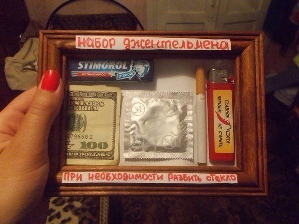 ри данимии вбит спи