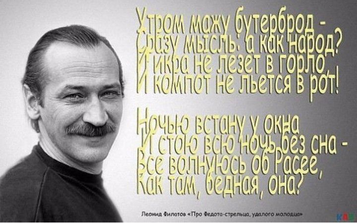 ПШ МЛ мчит 3121 г 1