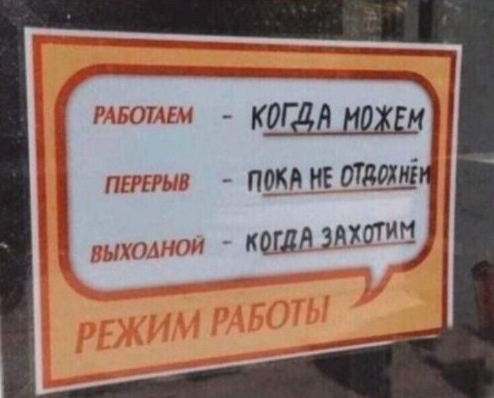1 Миг ги ргдд ЕЩЁ мэт ПОМНЁПТМШЁ пигмент