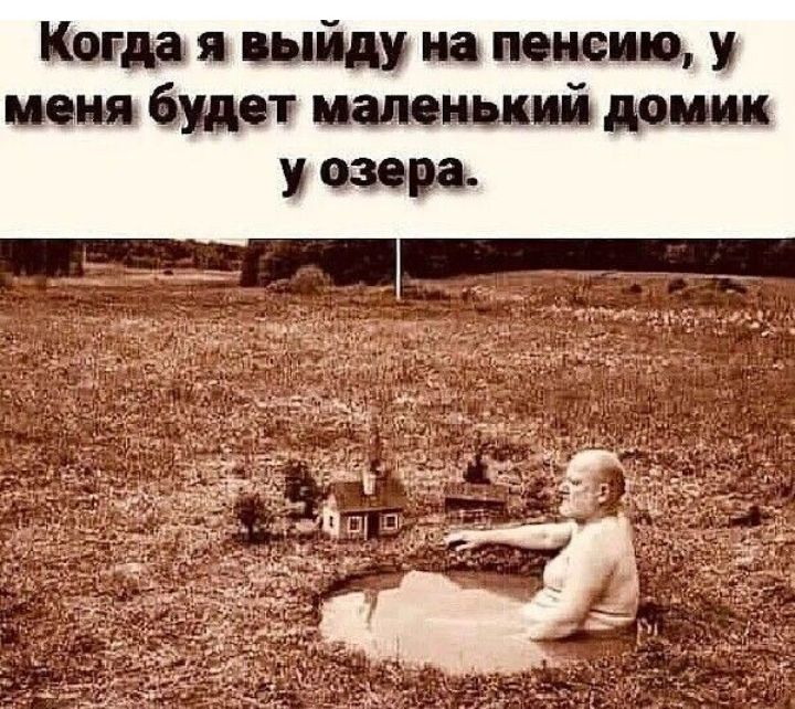 Кчияийциащу подивитисяиндюки уши
