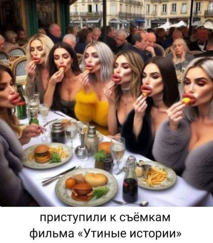 приступили к съёмкам фильма Утиные истории