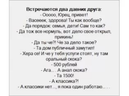 Вспжшштт Оооооюрпцщин ВаовввкзддроваТн ак7 датрцпошырлтсиют даюхюеющтвмдеюшоприп примы дашчПЧвзадмюакое Тадшщбтшэатил Хвраоеіиълеуп6яусщгисгомипш тишйашв ЗЮ Ага Азиапшаі Та15Ю щитов271 Атшпиют итподшрибппю
