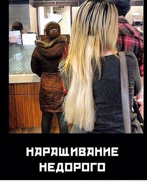 НПРПШНВПННЕ НЕДПРПГП