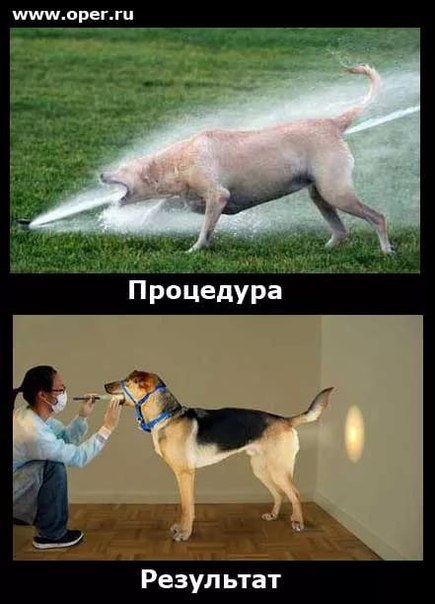 РезуЪпьтат
