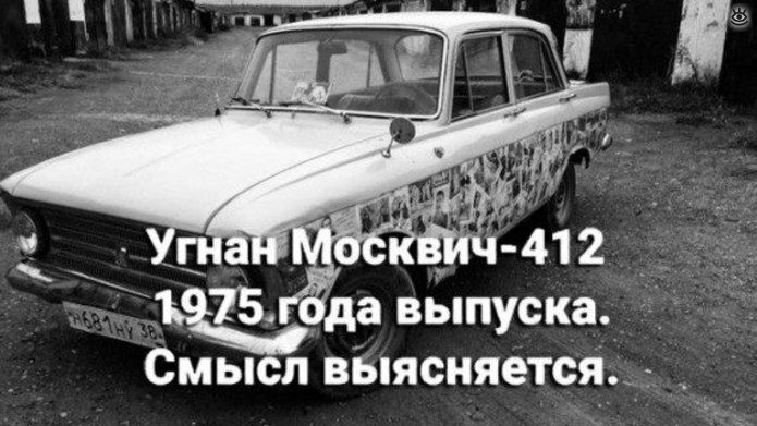 4412 22 _ ода выпуска Смысл выясняется _