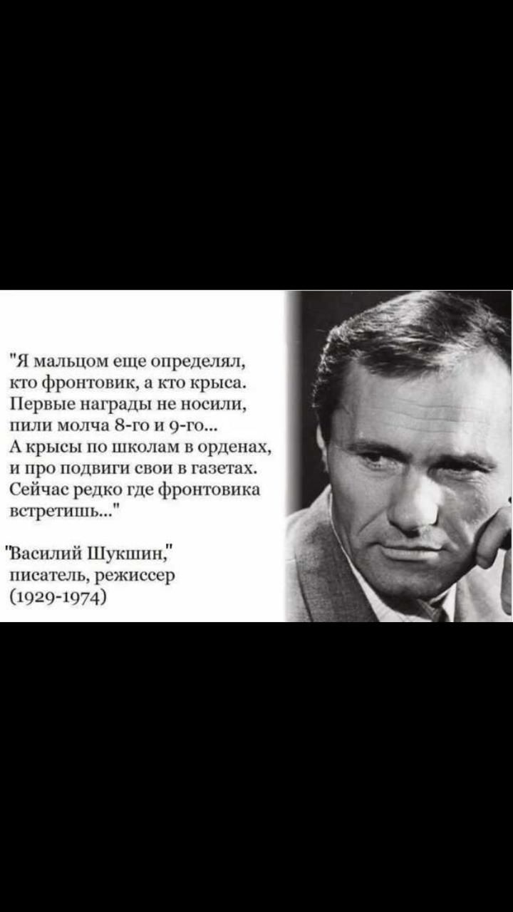 Ц ЬЦНМ СПИ НИРС Л к цитппшпк к крыса Норные игры но Шшшш ННЦ П_1Ч1 д П Н 41111 крысы пп пир шп при пилинги спин стык сіпшг рык где тппгпшпщ тчрспппъ псп ніі Н_1сшнп3 ПГП РК СССР 1020 194