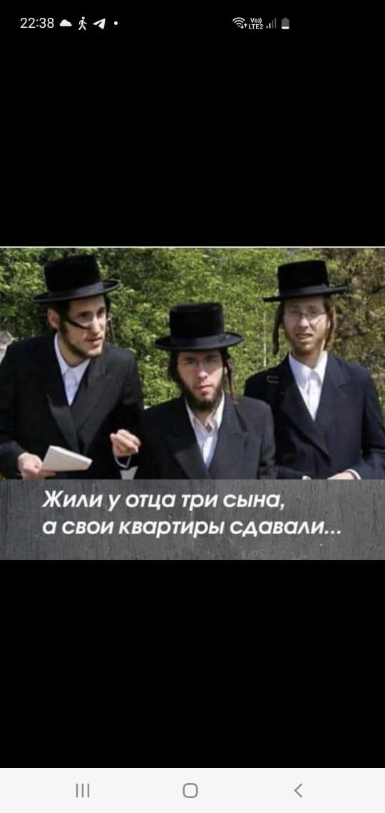 Ччйкіц 2235 ф 4