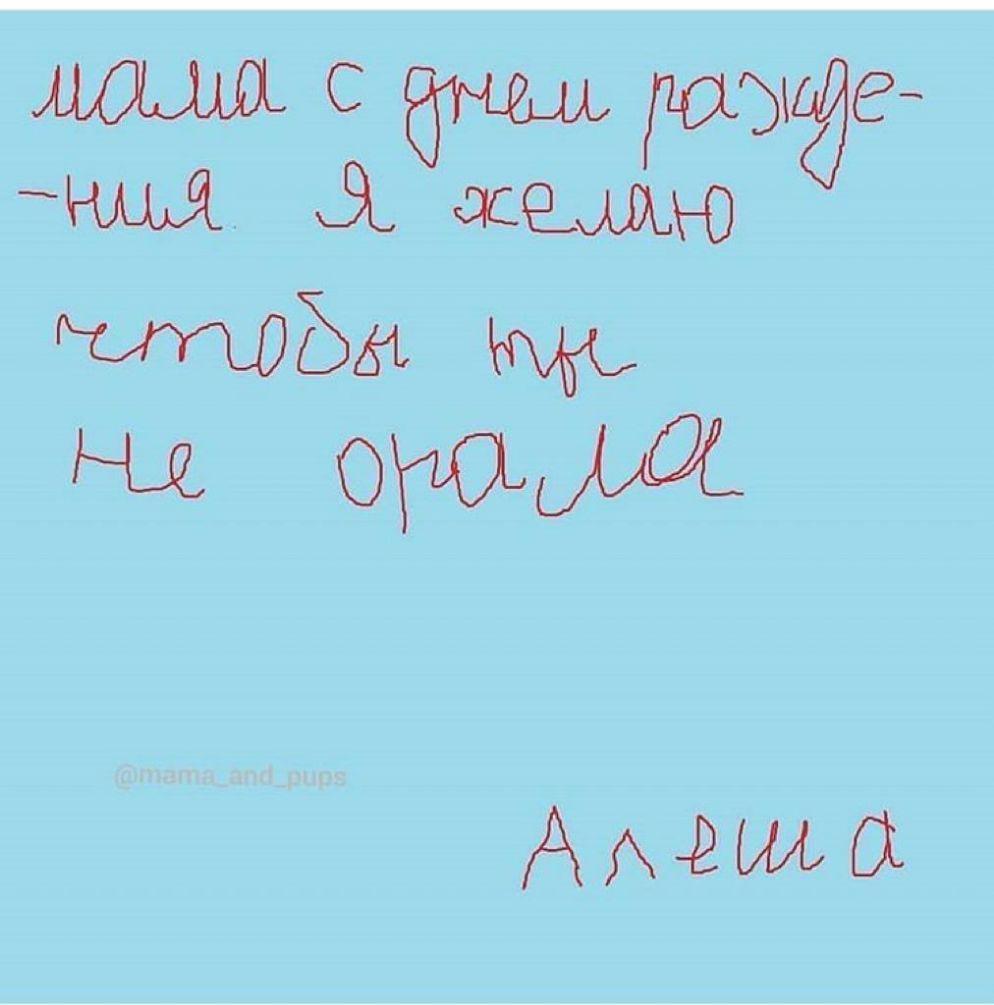 сршйе Щ 551 _ щ огдаб ААгша