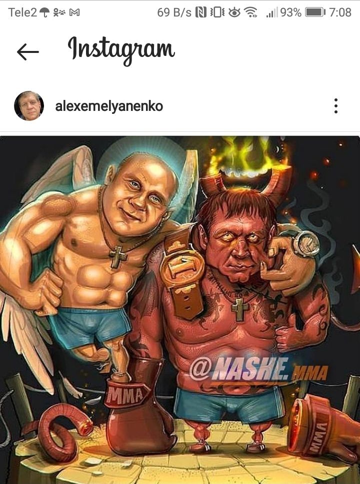 Тее29 М 69 Вз іПі Ё 93 708 е аехетеуапепКо _ _ _Г іі ч _ 7 _ ЛЛБЁЗ _ 4 д а _____ _ _ Ё _