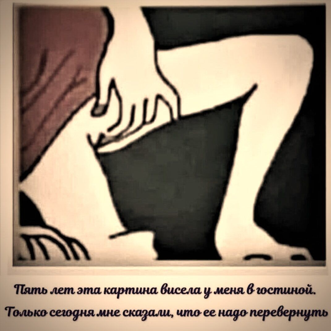 Тишщшшишдпмдцтцищмревфчп