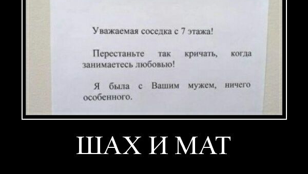 г ышчи Пын ди Ппшм Я _ м н рцч _