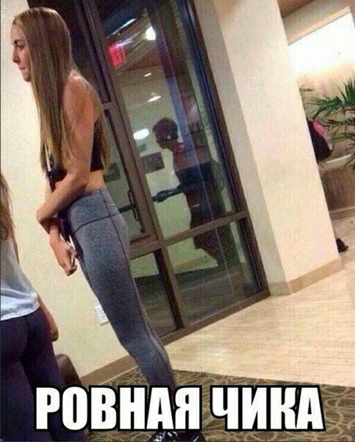 _ _ д