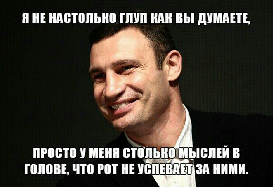 НАВПШЫЮ П М ВЫ ЛИЦЕЕ просто и шин піізпьнп ИЫВЛЕЙ в голов что ют и ивпштт за ними