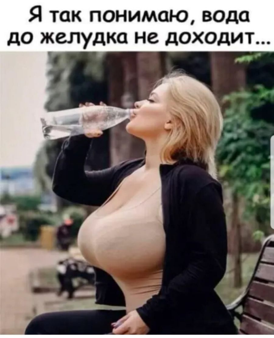 Я так понимаю вода до желудка не доходит