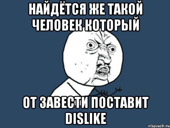 ндйдЁтся ж тднцй чъповвн нотогыи ПТ ЗАВЕБТИ ППБТАВИТ ШЗЦКЕ г ггггггггг