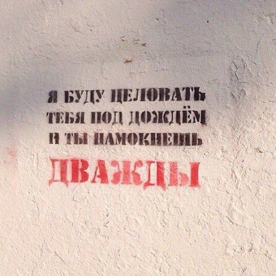 у пулу плотить _5 _ ПЁЬЯ 01 діпклй И и митинг шь ЦВМЁЁПЫ