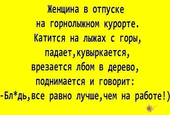 ППП итппп шт пеш тл типвт тнтп дттпшп1пі