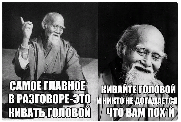 _ Е Р мою _ твь ПЗА