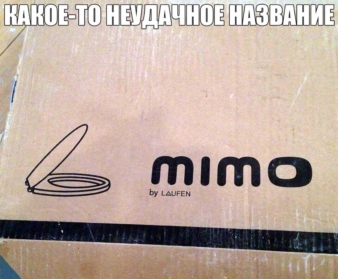 ёшТНЁШШ іііёііУЁВБЗЬЧЁ 4 _п_п_ типо Ьу АЦРЕМ
