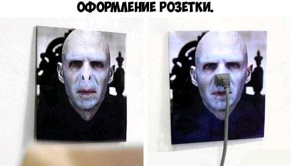 ОФОРМЛЕНИЕ РОЗЕТКИ