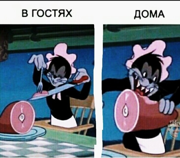 В ГОСТЯХ