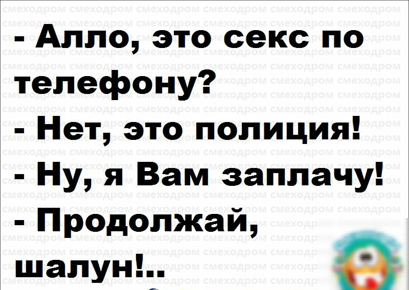 Подача заявления на предоставление отпуска по семейным обстоятельствам