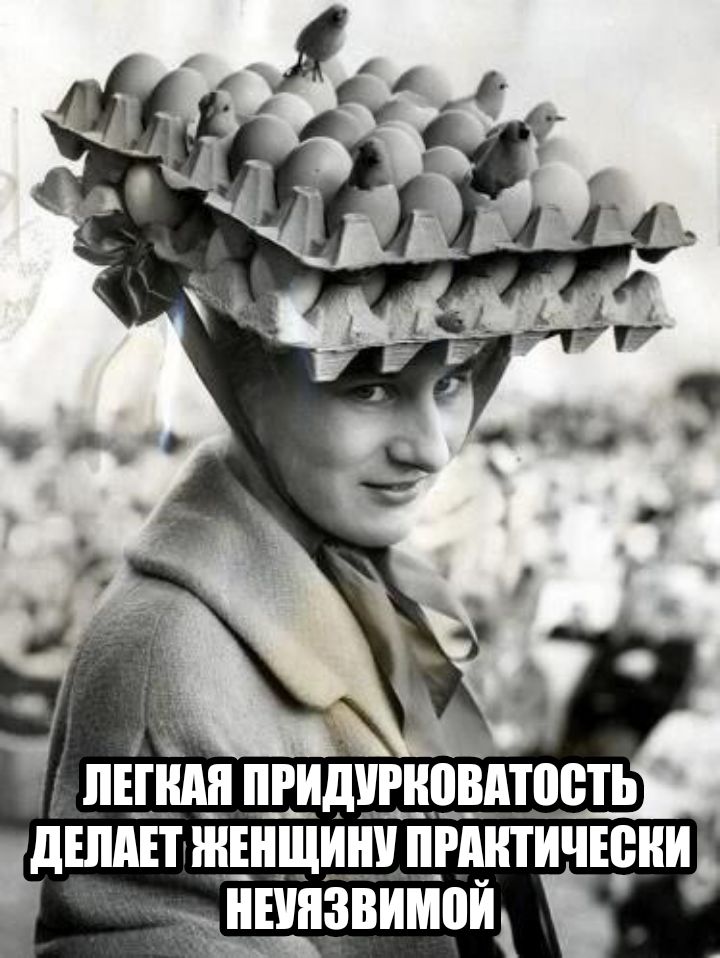 _ пігндн пдидцгнодптоеть діпдітйіінщини пГднтичюни _йшзвипіой