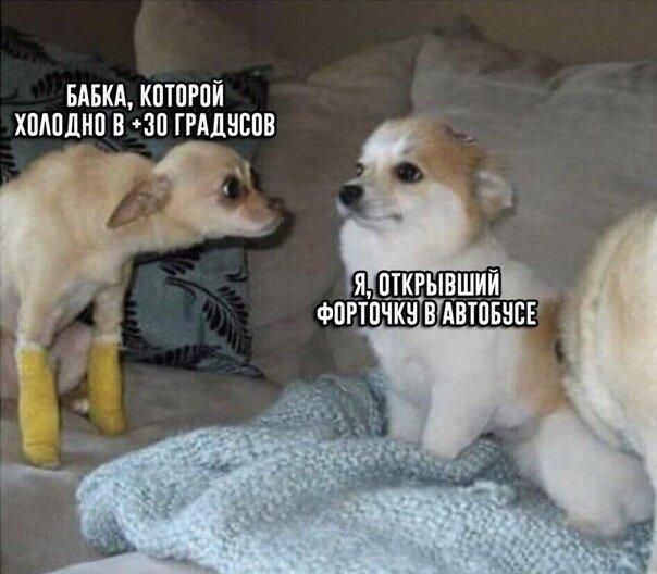 БАБКА КПТПРПЙ ХПАПДМП ВЧШ ГРАДНБПВ