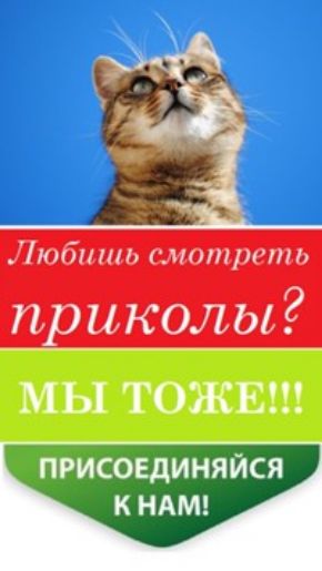 тбпт ппцну 1 КОЛ Ы