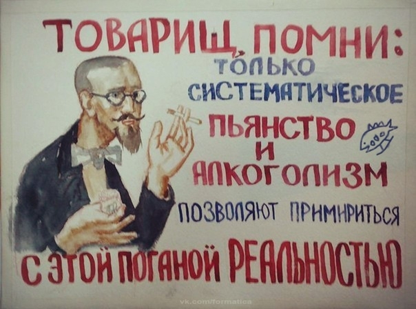 Тк Ц только дну СИСТЕМЯТИЧЕСЮЕ ЙЬТЫЪ гошгмзм позвопяют примириться Ь вип е