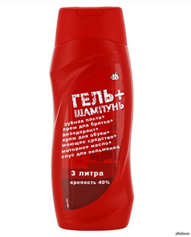 кпепость 40