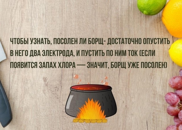 В НЕГО дВА ЭЛЕКТРПЛА И ПУСТИТЬ ПП НИМ ТПК ЕСЛИ ПОЯВИТСЯ ЗАПАХ ХЛПРА ЗНАЧИТ БШТЩ УЖЕ ПШЮЛЕН