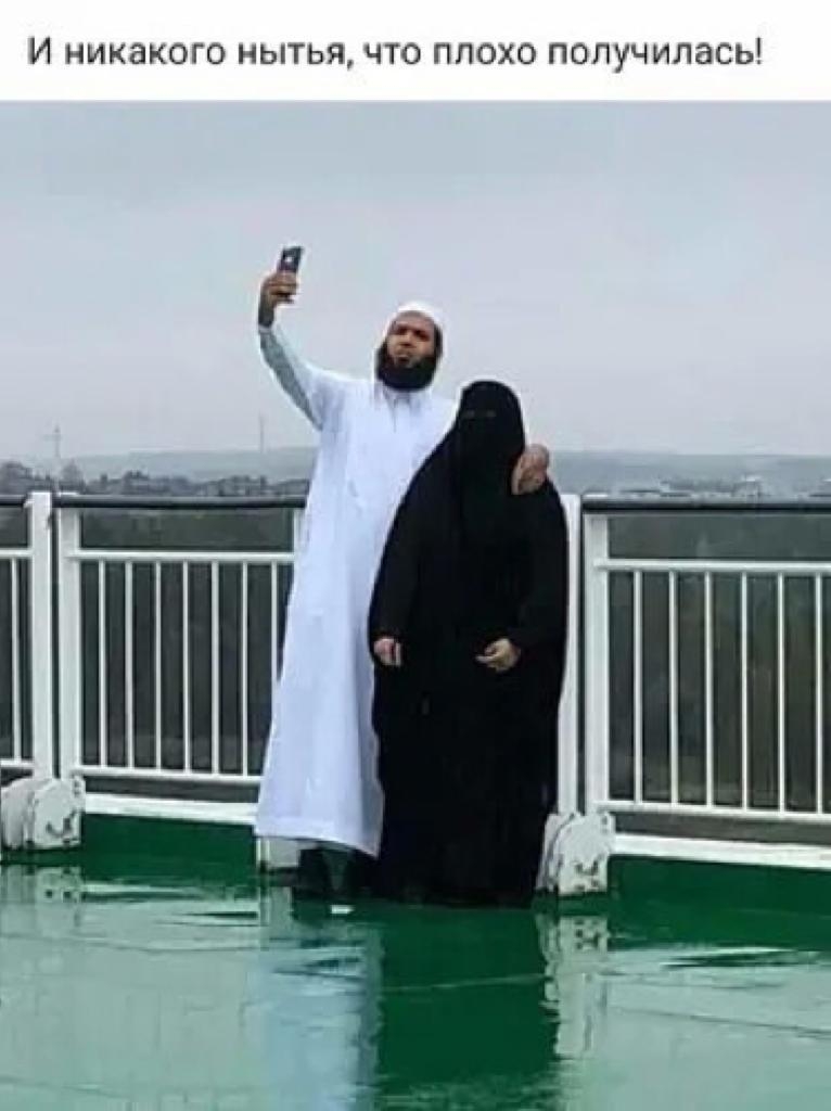 И никакого мытья что плохо получилась