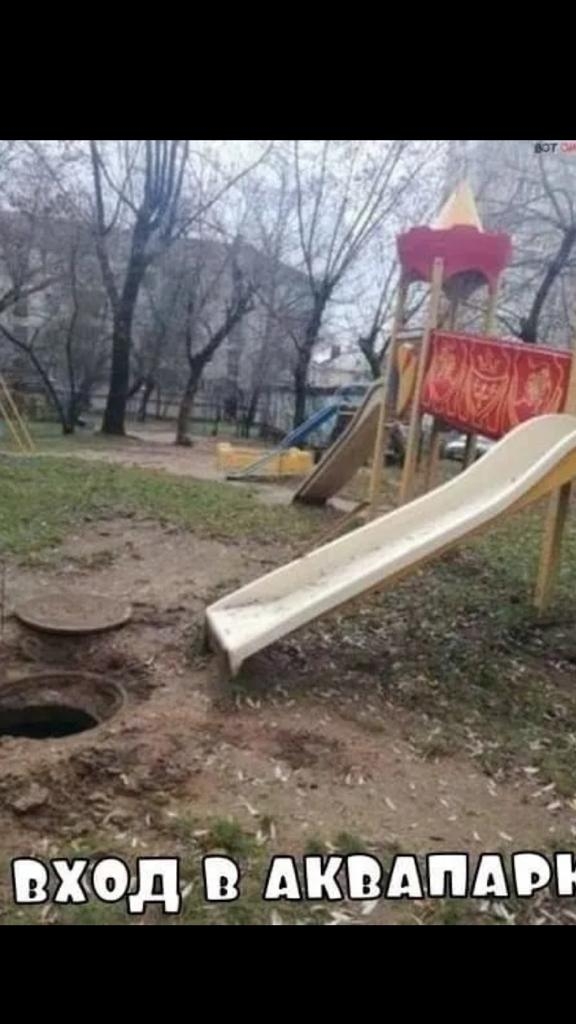 д_ _