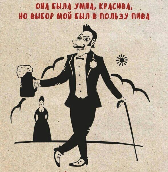ом сим шим сивл по высер мой сцл в ольгу пипл