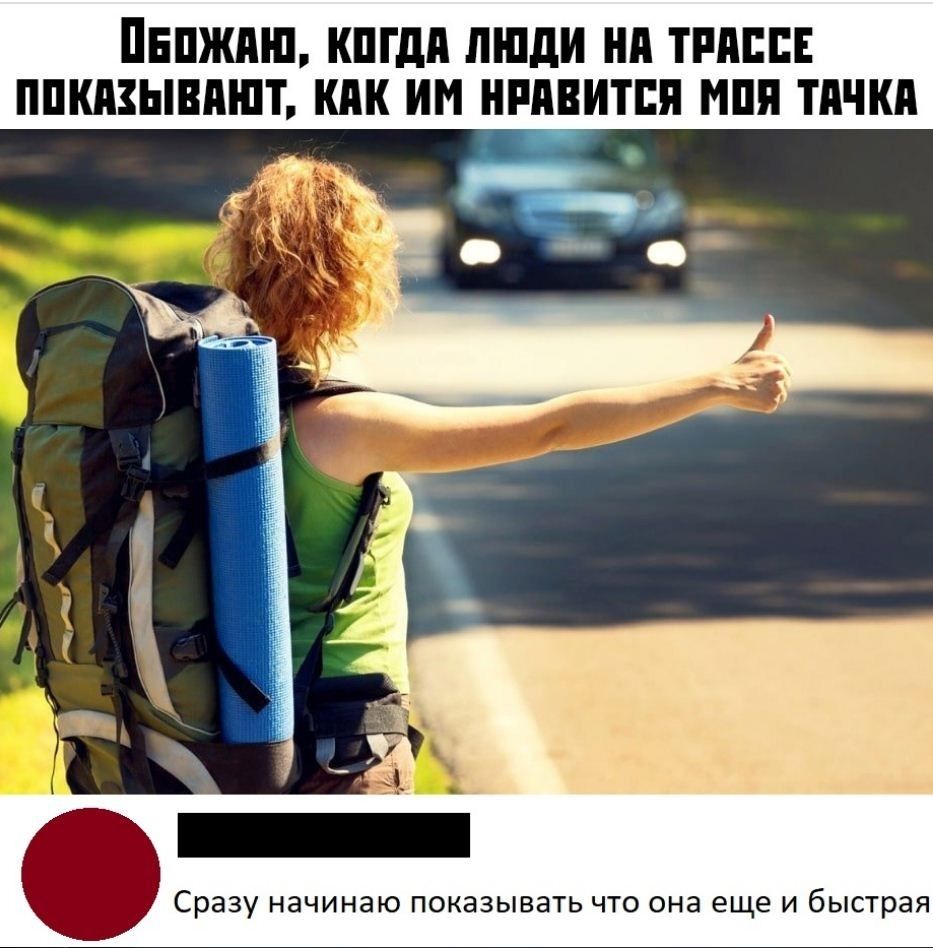 Пнпжмп кпгдд тпди ня тт ппкдзывмпт или им н_пивитпя мпя тички Сразу НЭЧИНЭЮ ПОКЭЗЫВЗТЬ ЧТО она еще И быстрая