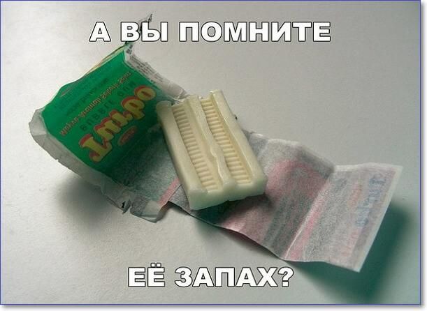 Аувыомните
