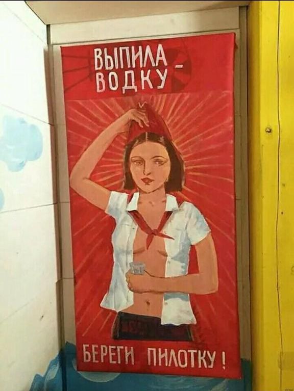 БЕЁЕгН ПЖбТКХЁ