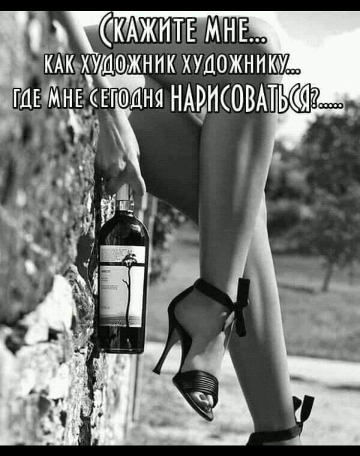 КА К5ХУК10Ж НИКХУЦОЖНИКУ МЕМЁЁЕЮДНЯ нщисовмыщ