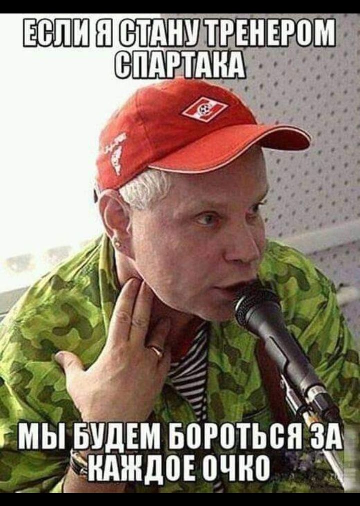 с 1 г мы ышш Богптьоя _ ёндждовочно