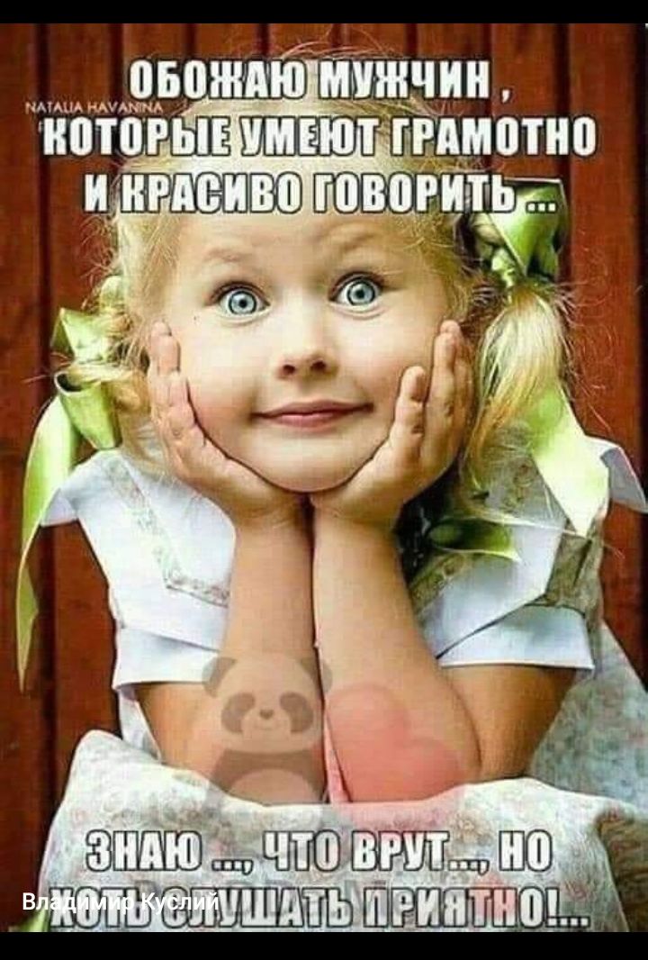 ВБОШПЮ ЙЕШЧИН МЕРЫ ПЛЕЮ ГРАМПТНП И РЫБНЫЕ ШВВРИ __ ШЮВБЭШ ФЁЭШТШШПШ пгинтніоьгы